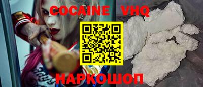 ALPHA-PVP Балаково