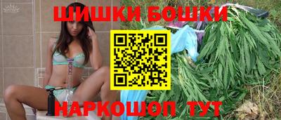 мяу мяу мука Волгодонск