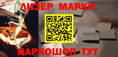 ALPHA-PVP Балаково