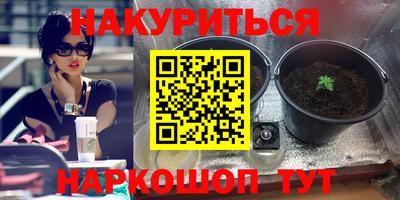 ALPHA-PVP Балаково