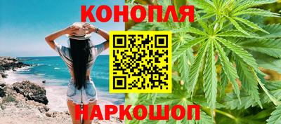 ALPHA-PVP Балаково