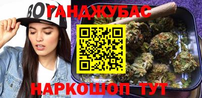 героин Балахна