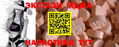 ALPHA-PVP Балаково