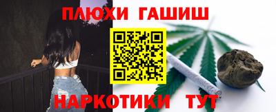 первитин Волжский